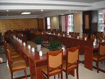 Leshan Kaibin Hotel 外观 照片